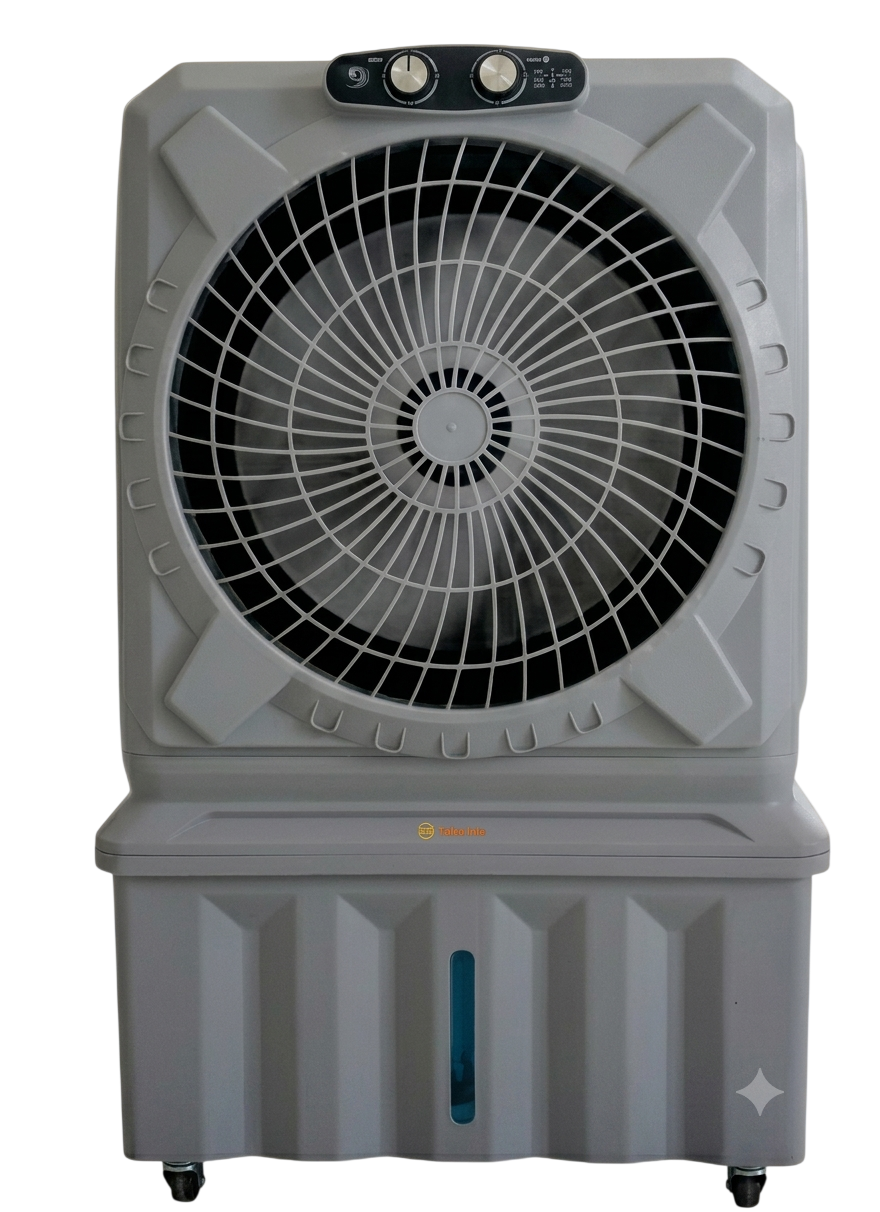Big Boss 26" Air Cooler